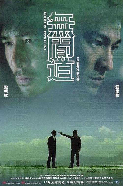 汉语言文学本科学士学位证都考什么